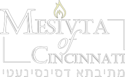 Mesivta of Cincinnati Logo Footer